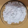 Zinc Bromide Suppliers